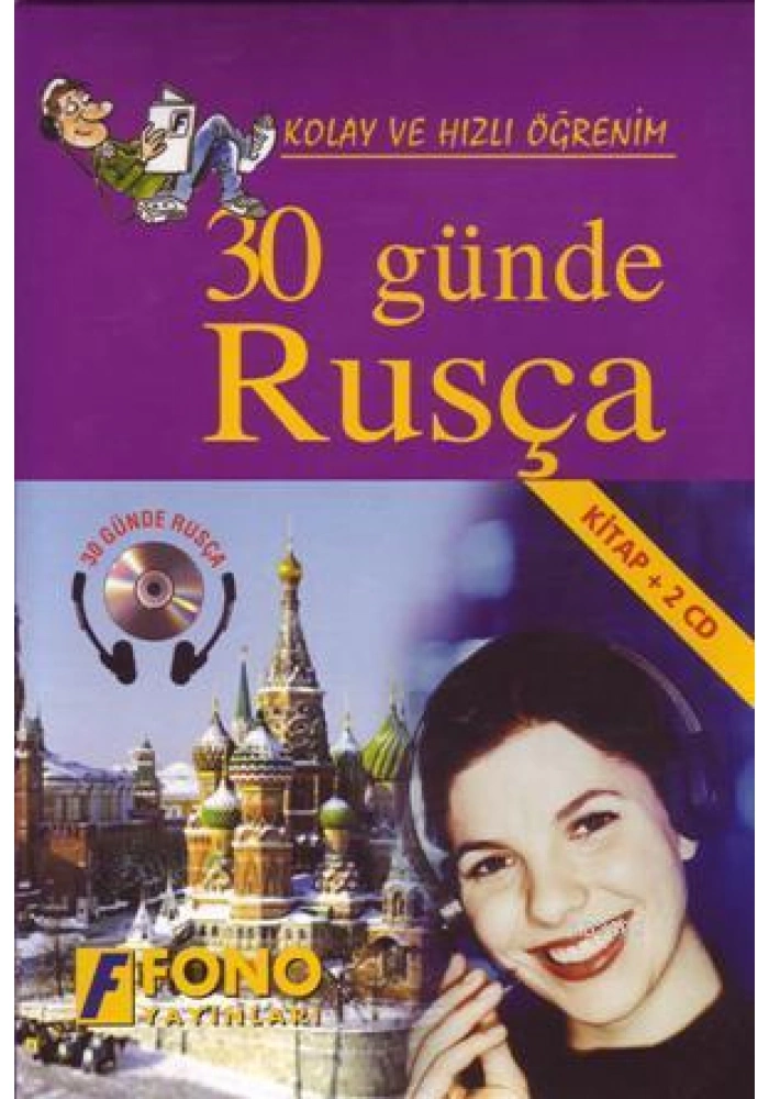 Kolay ve Hızlı Öğrenim| 30 Günde Rusça; (Kitap + 2 Cd)